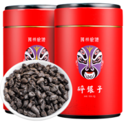 立香园 茶叶 碎银子普洱熟茶糯米香十年茶化石云南古树老茶头散装铁盒装 脸谱铁盒装250克