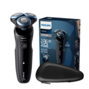 飞利浦（PHILIPS）电动剃须刀S5000系列充电刮胡刀剃胡刀进口三刀头 全身水洗胡须刀干湿双剃 情人节礼物送男友 升级款【1小时快充 痘痘肌专属】
