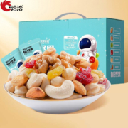 京喜特价APP: 洽洽 每日坚果礼盒 750g(30日装)