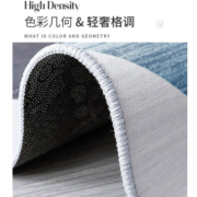 花丫花丫 地毯客厅卧室沙发茶几北欧轻奢加厚短绒现代简约垫地房间满铺床 美式轻奢  蓝色250*180CM