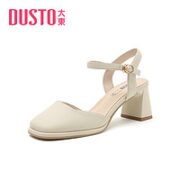 DUSTO 大东 女士粗跟单鞋 DW23C0015A