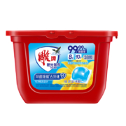 概率券：雕牌 阳光馨香洗衣凝珠 38颗