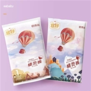 宜婴   精灵裤拉拉裤  XXXL码  6片