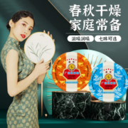广慈胖大海润喉糖护嗓教师嗓子疼咙痛金银花罗汉果军训含片枇杷糖