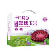 十月稻田 鲜食黑糯玉米 1.6kg（200g*8根 杂粮礼盒 真空即食）