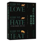 【新华自营，拒绝低价盗版】宫西达也小卡车绘本全套5册小红去送货 暖房子游乐园 小卡车系列 小卡车系列