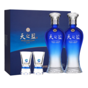 洋河天之蓝 52度 绵柔浓香型白酒 蓝色经典 礼盒装 480ml*2瓶（赠礼品袋）