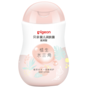 贝亲（Pigeon）润肤露 婴儿润肤乳 婴儿身体乳滋润型 200ml IA238 水三角系列