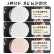 ko散粉定妆蜜粉饼多云转雾to同款干油皮夏防汗防水遮瑕持久不脱妆