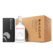 谷养康粮食酒【0添加】 清香型高粱酒  白酒礼盒装52度酒水白酒整箱 500ML*6瓶【黑色箱装】
