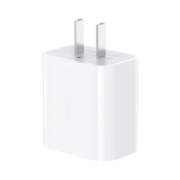 京东百亿补贴: Apple 苹果14充电器原装PD20W快充头