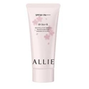 ALLIE 皑丽 粉樱润色防晒霜 SPF50+ PA++++ 60g