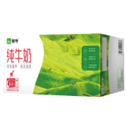 京东百亿补贴：蒙牛 全脂纯牛奶24盒