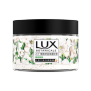 力士（LUX）植萃沙龙香身体磨砂膏 小苍兰香与烟酰胺290g  温和去角质 搓泥宝