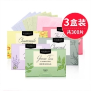 健美创研 面部吸油纸 300张