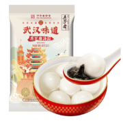 五芳斋 速冻汤圆 元宵节年货节  点心甜品 480g/袋 年货 老传统黑芝麻味*5件