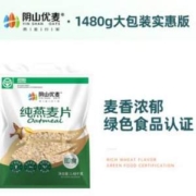 阴山优麦 即食纯燕麦片 1480g/袋装