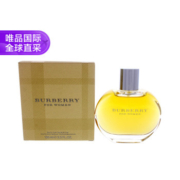 BURBERRY 博柏利 新同名女士香水 100ml