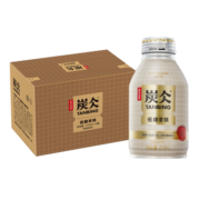 农夫山泉 炭仌咖啡 低糖拿铁 即饮咖啡铝罐270ml*6瓶 纸箱装