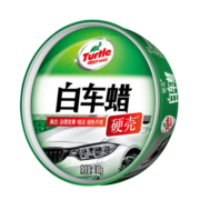 龟牌硬壳白车蜡白色车汽车美容蜡新车打蜡去污增白上光养护蜡白车保护 硬壳白车蜡+毛巾+海绵