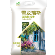 雪龙瑞斯 优选长粒香大米 东北大米 10kg 一级粳米 真空包装 20斤装