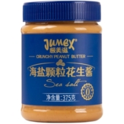 极美滋海盐颗粒花生酱375g拌面蔬菜沙拉纯花生酱饼干面包涂抹