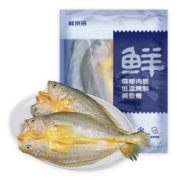 京喜APP：鲜京采醇香黄花鱼鲞250g*5条 宁德大黄鱼
