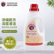 意大利进口，Chante Clair 大公鸡管家 马赛香液态洗衣皂1500mL*3瓶