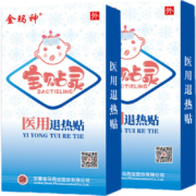 宝贴灵 医用退热贴 6贴