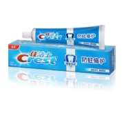 有券的上：Crest 佳洁士 清莲薄荷防蛀修护牙膏 140g+凑单品