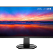 飞利浦（PHILIPS）22.5英寸 办公显示器  LGD-IPS  16:10宽屏 升降旋转底座 TUV低蓝光 可壁挂 电脑显示屏