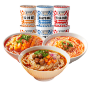 莫小仙 重庆四川风味零食速食泡面粉丝 重庆小面*2+酸辣粉*2+牛肉小面*2