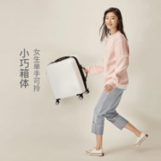 网易严选小胖墩拉杆箱20英寸 PC拉链时尚拉杆箱 万向轮密码锁旅行箱轻便 波尔多红