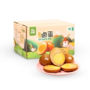 德青源 卤蛋  五香味16枚480g