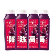 概率券、88VIP：味全 每日C果汁葡萄汁 300ml×4瓶装*2件