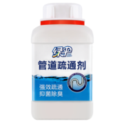 绿伞下水道管道疏通剂500g厕所马桶地漏浴室厨房疏通剂 抑菌除臭