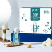 特仑苏 CBP高钙牛奶 利乐梦幻盖250mL×10瓶/箱*2件