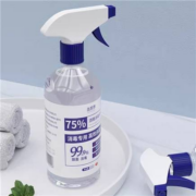 概率券：75%酒精免洗消毒液 500ml*3大甁 赠100ml