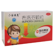 PLUS会员、需首单：安瑞克 布洛芬颗粒0.2g*20袋 缓解轻至中度疼痛