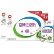 88VIP：yili 伊利 高钙低脂牛奶250ml*21盒/整箱*2箱