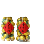 澳康华新会小青柑批发 陈皮生晒普尔茶熟茶小青桔茶叶茶散装罐装 小青柑3A级袋装 500g