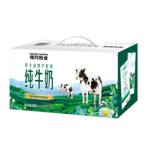 现代牧业金奖全脂纯牛奶250ml×12包 2小时锁鲜工艺 营养早餐礼盒装