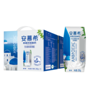 伊利安慕希酸奶原味205g*12盒/箱礼盒装常温酸奶希腊风味早餐搭档