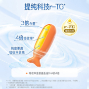 naturesway澳洲佳思敏学生儿童眼脑黄金3倍dha鱼油增强学习记忆力