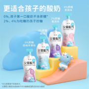 简爱 父爱配方0添加剂0蔗糖 原味吸吸袋 100g*12袋+赠盲盒2只
