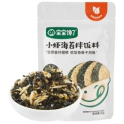 宝宝馋了鳕鱼猪肉拌饭料海苔碎儿童无添加盐饭团送一岁婴儿辅食谱