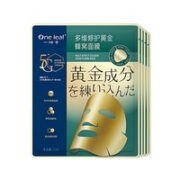 one leaf 一叶子 多维修护黄金蜂窝面膜 25ml*5片（赠同款5片）