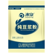 【0添加糖】冰泉黄豆纯豆浆粉540g无添加糖高蛋白备孕健身30小袋