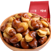 百草味 兰花豆 210g 麻辣炒蚕豆兰花豆小吃休闲即食零食RX 盐焗味【限1件】