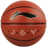 李宁（LI-NING）篮球室内外儿童成人7号悦享吸湿PU蓝球 LBQK717-1